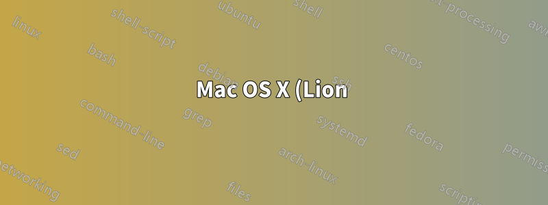 Mac OS X (Lion) - 因應用程式無法關閉而導致登出/重新啟動中斷