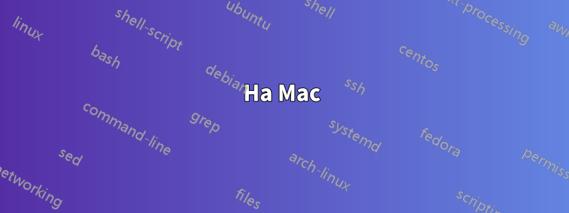 На Mac