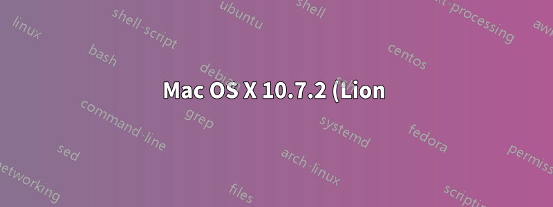 Mac OS X 10.7.2 (Lion) 上的 Ruby Gem「機械化」缺少 libxml2