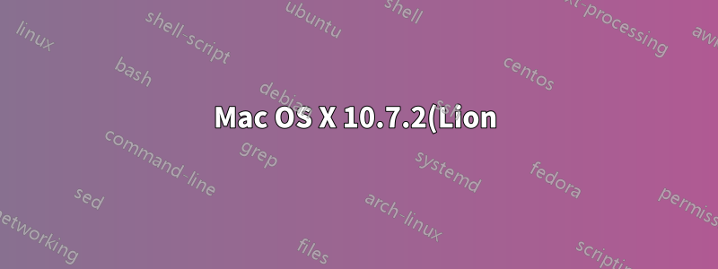 Mac OS X 10.7.2(Lion)에서 libxml2가 누락된 Ruby Gem "mechanize"