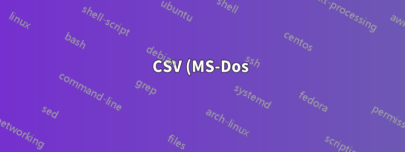 CSV (MS-Dos)、CSV (Macintosh)、CSV (カンマ区切り) の違いは何ですか?