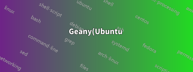 Geany(Ubuntu)에서 Sass 및 Haml 구문 강조