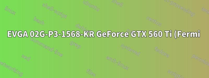 EVGA 02G-P3-1568-KR GeForce GTX 560 Ti (Fermi) は3台のモニターをサポートしますか
