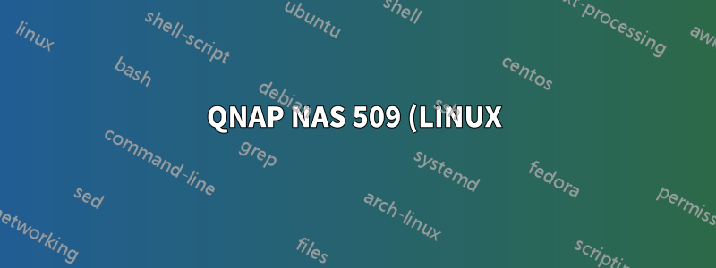 QNAP NAS 509 (LINUX) - 使用中のボリュームをアンマウントして物理ディスクを見つける方法は?