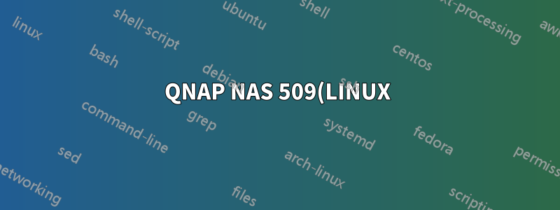 QNAP NAS 509(LINUX) - 사용 중인 볼륨을 분리하고 물리적 디스크를 찾는 방법은 무엇입니까?