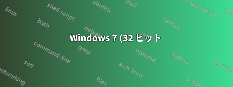 Windows 7 (32 ビット) と Wireshark で Intel Centrino Advanced-N 6205 を「モニター モード」に設定する方法