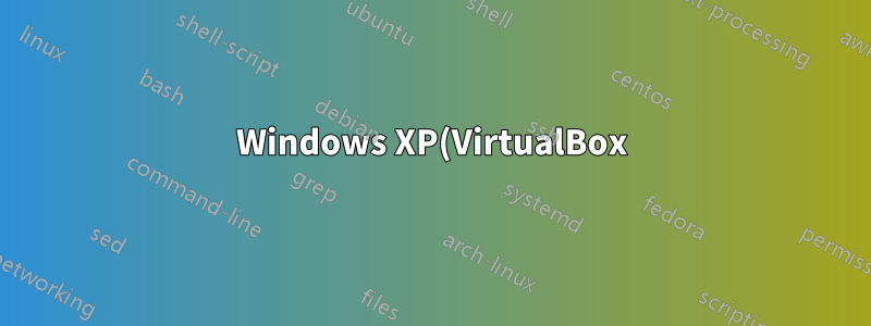 Windows XP(VirtualBox)에 Google Chrome을 설치하는 중에 오류가 발생했습니다.