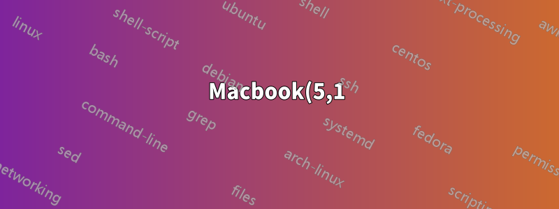 Macbook(5,1)にWindowsをインストールする場合、32ビットと64ビットのどちらを使用すればよいですか?