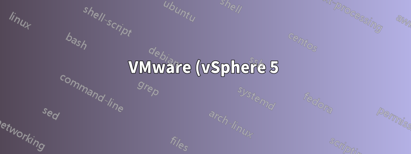 VMware (vSphere 5) VMにサウンドカードをインストールするオプションはありますか?