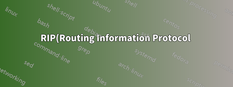 RIP(Routing Information Protocol)이 15홉의 홉 수를 사용하는 이유는 무엇입니까?