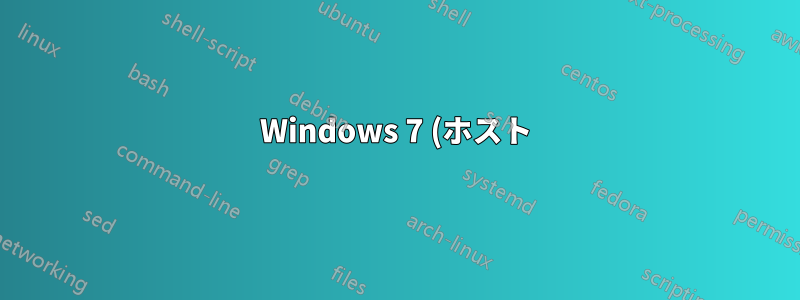 Windows 7 (ホスト) から CentOS (ゲスト) への Virtualbox SSH