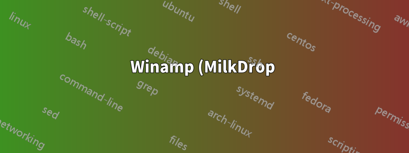 Winamp (MilkDrop) プリセットの表示頻度を調整するにはどうすればいいですか?