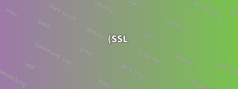 443(SSL)이 차단된 http 프록시를 통한 SSH 터널