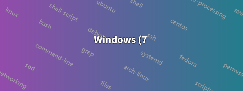 Windows (7) でファイルにコメントを作成しますか?