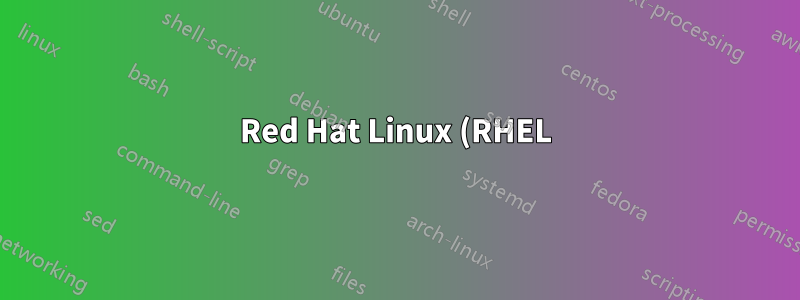 Red Hat Linux (RHEL) で IPTables を使用してポートをリダイレクトする方法は?