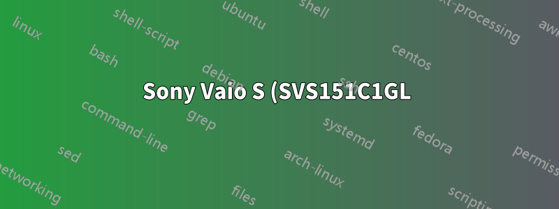 Sony Vaio S (SVS151C1GL) 自動調光の問題
