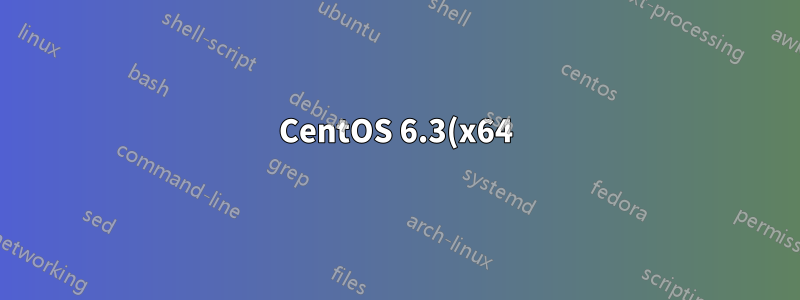 CentOS 6.3(x64)의 포트 522에 SSHd 설정