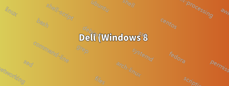 Dell (Windows 8) で外付けサウンドカードを使用してもマイクが機能しない