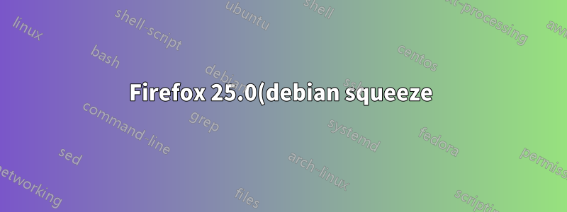 Firefox 25.0(debian squeeze)에서 최소 컨텍스트 메뉴를 다시 가져오는 방법은 무엇입니까?