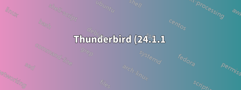 Thunderbird (24.1.1): アカウントを適切に無効化