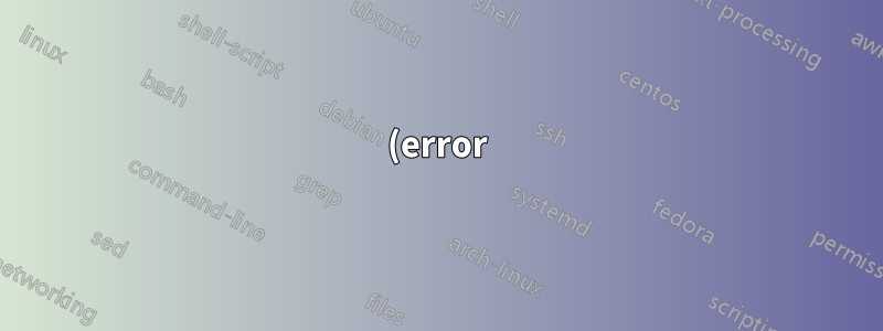 (error) no es un identificador válido del número de IP en la terminal ubuntu