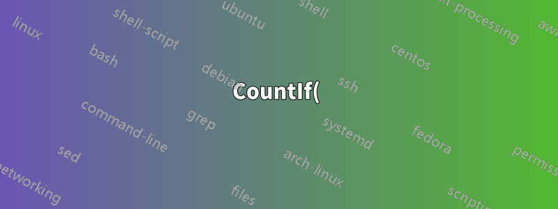 CountIf() - 異なるワークブックからのデータ