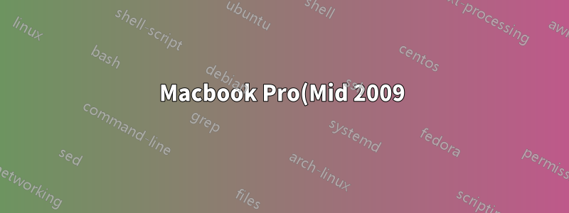 Macbook Pro(Mid 2009)는 전원 코드가 없으면 켜지지 않습니다.