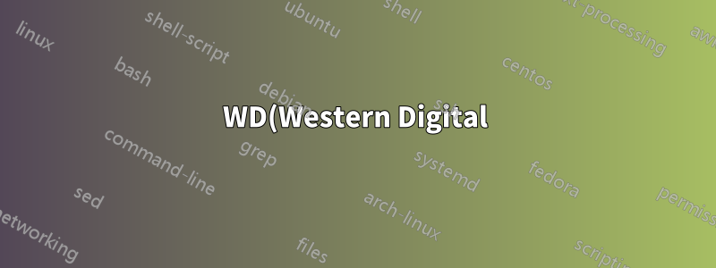 WD(Western Digital) Mybook이 나타났다가 사라집니다