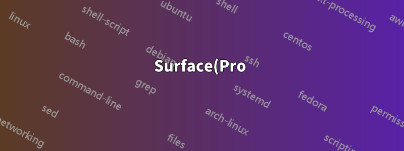 Surface(Pro) 소프트 키보드 + 하드웨어 키보드 문제