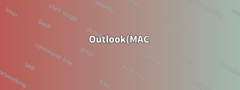 Outlook(MAC)에서 읽기 상태 동기화를 중지하는 방법