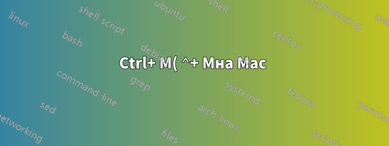 Ctrl+ M( ⌃+ Mна Mac) для перехода между совпадающими скобками.