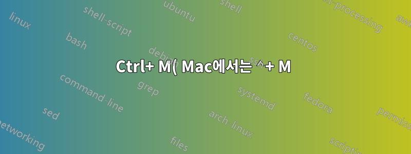 Ctrl+ M( Mac에서는 ⌃+ M)를 사용하여 일치하는 괄호 사이를 이동합니다.