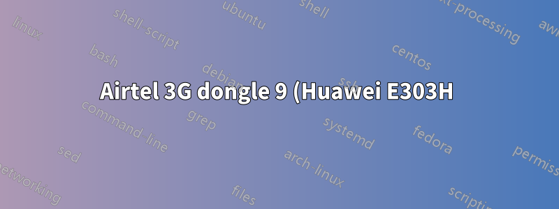 Airtel 3G dongle 9 (Huawei E303H) не поддерживается в Windows 8.1