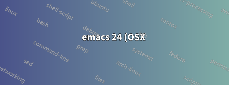 emacs 24 (OSX) が aspell 修正をどこに置くかを知るにはどうすればよいですか?