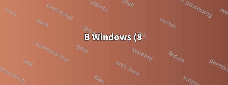 В Windows (8) при вводе кавычек ничего не происходит, пока не будет нажата следующая клавиша. Как это отключить?
