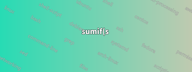 sumif(s),多對多關係的 sumproduct