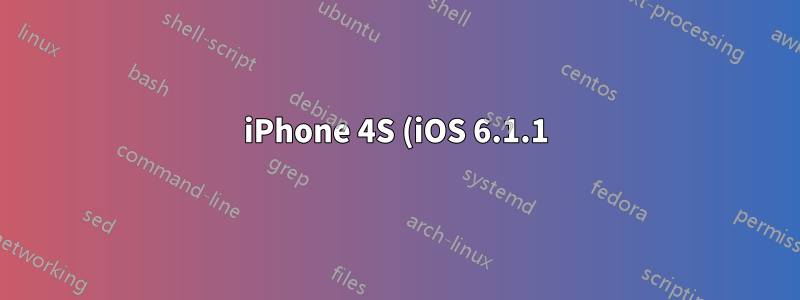 iPhone 4S (iOS 6.1.1) 활동 로그
