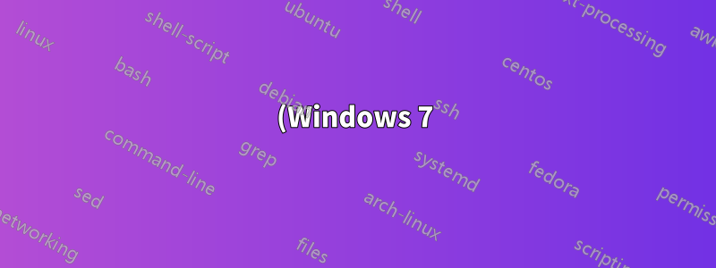 (Windows 7) É possível reservar um monitor para um único aplicativo?