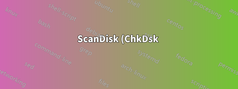 ScanDisk (ChkDsk) auf freigegebenen Ordnern auf virtuellen Maschinen: ist es erforderlich?