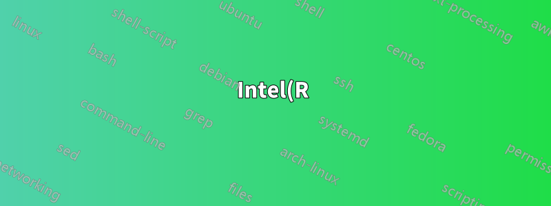 Intel(R) 82578DM ネットワーク コネクタを永久に無効にする