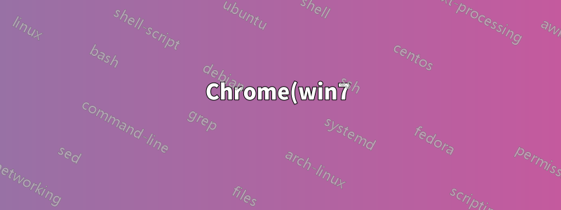 Chrome(win7)에서 torproject.org에 연결할 수 없습니다.