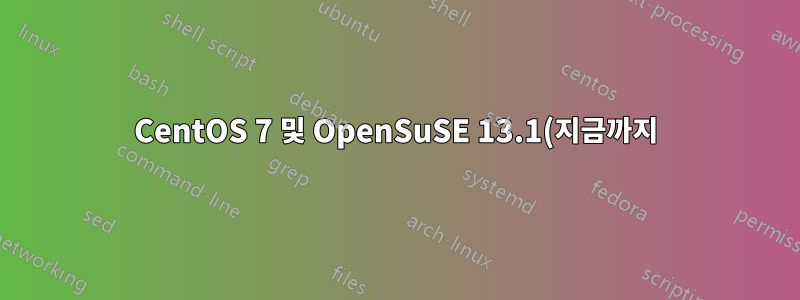 CentOS 7 및 OpenSuSE 13.1(지금까지)은 설치 중에 NTFS 파티션을 볼 수 없습니다.