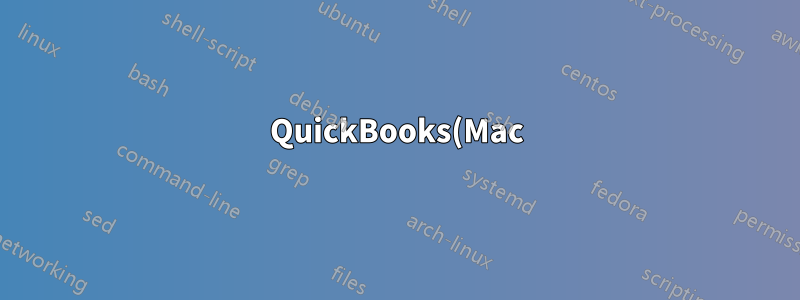 QuickBooks(Mac) 계정과목표에 파란색 공 제목이 있는 빈 열이 있습니다.