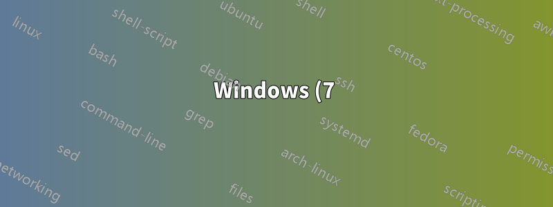 Windows (7) のプログラムはどのようにして UAC なしでソケットを開いたりインターネットに接続したりできるのでしょうか?