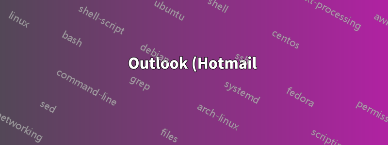 Outlook (Hotmail) でフラグ付きメールを表示する