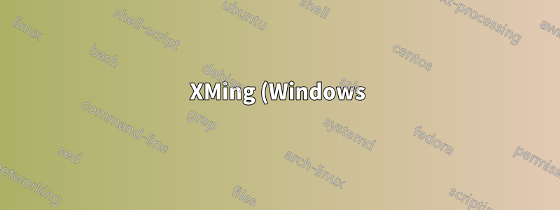 XMing (Windows) から Konsole を実行しようとすると失敗する