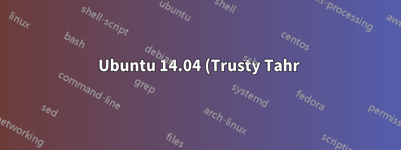 Ubuntu 14.04 (Trusty Tahr) でフォルダーのサイズと対応するファイルのサイズを一覧表示するターミナル コマンドはありますか?