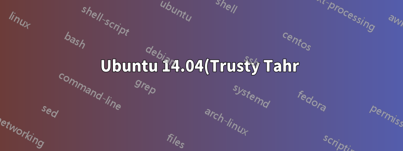 Ubuntu 14.04(Trusty Tahr)에서 폴더 크기와 해당 파일 크기를 나열하는 터미널 명령이 있습니까?