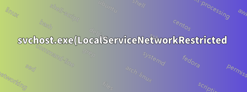 svchost.exe(LocalServiceNetworkRestricted)는 시작 시 과도한 RAM을 사용합니다.