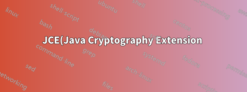 JCE(Java Cryptography Extension) 무제한 강도의 헤드리스 설치?